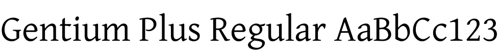 Gentium Plus