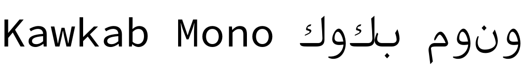 Kawkab Mono كوكب مونو